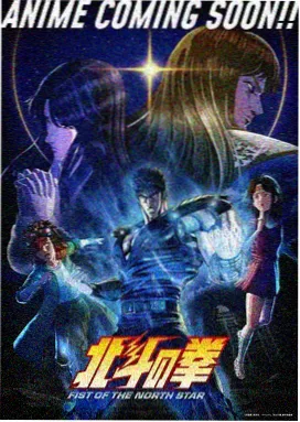 长夜航图分镜格