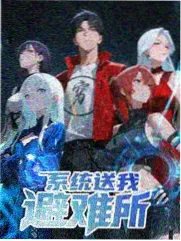 半城烟火